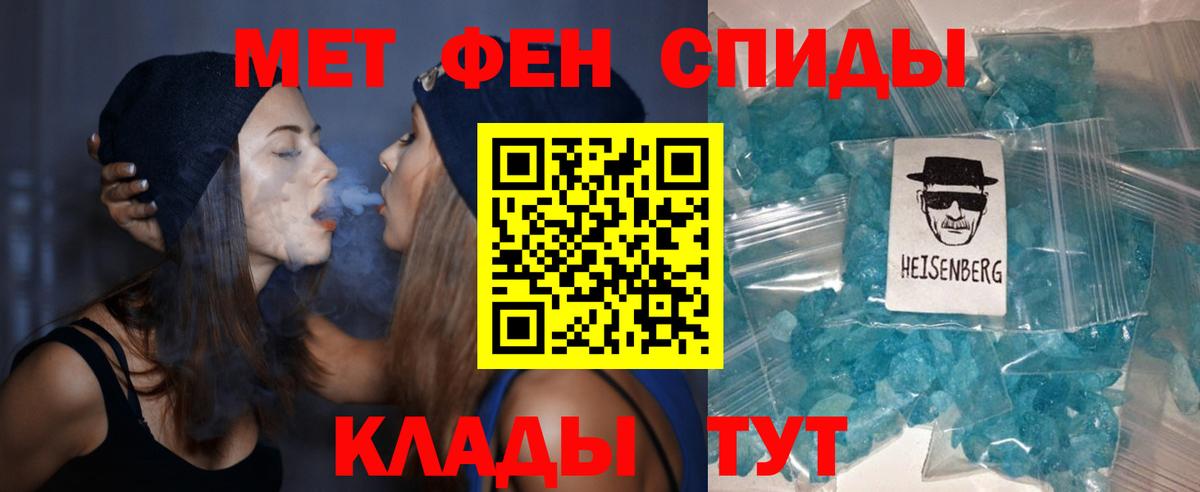 Amphetamine VHQ Петрозаводск