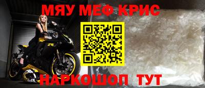 Альфа ПВП Ставрополь