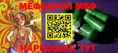 Альфа ПВП Ставрополь