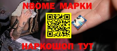 Альфа ПВП Ставрополь
