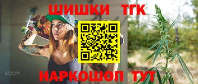 индика Тара
