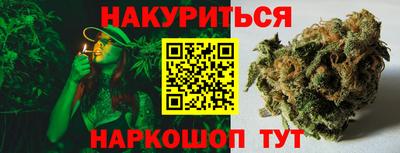 мдма Татарск