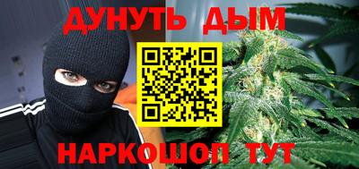 Альфа ПВП Ставрополь