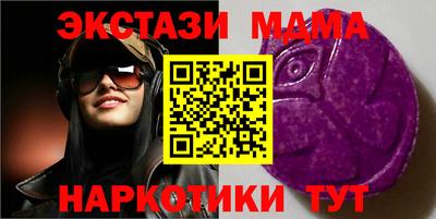 эйфоретик Тверь