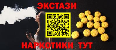 2c-b Среднеуральск