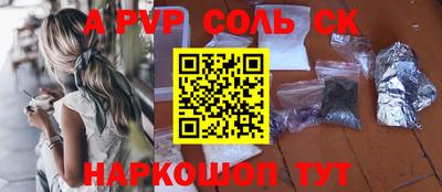 2c-b Среднеуральск