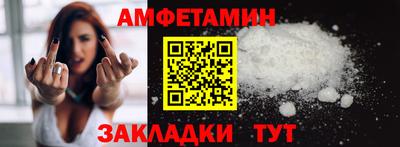 2c-b Среднеуральск