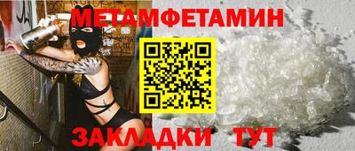 гашишное масло Старая Купавна