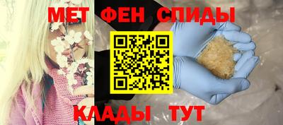 гашишное масло Старая Купавна