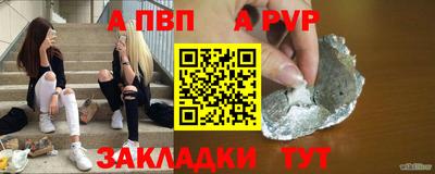 2c-b Среднеуральск