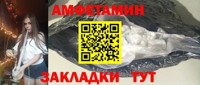 2c-b Среднеуральск
