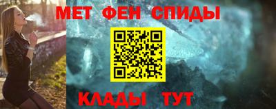 Альфа ПВП Ставрополь
