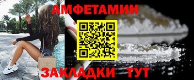 2c-b Среднеуральск