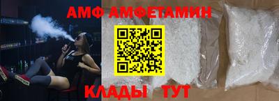 Альфа ПВП Ставрополь