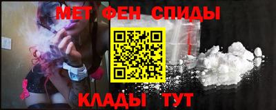 2c-b Среднеуральск