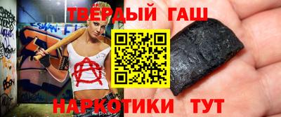 Альфа ПВП Ставрополь
