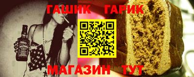 Альфа ПВП Ставрополь