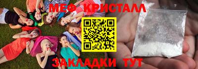 эйфоретик Тверь