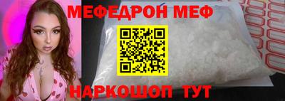 Альфа ПВП Ставрополь