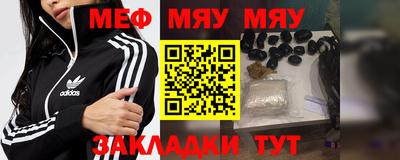 гашишное масло Старая Купавна