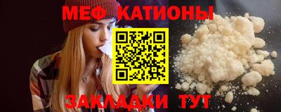 2c-b Среднеуральск