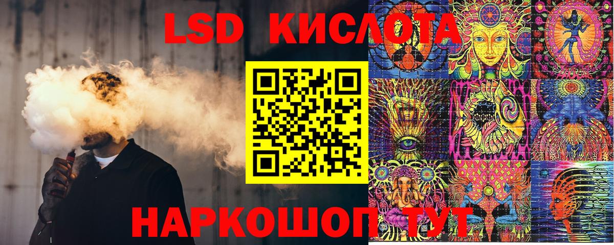 Марки N-bome 1,5мг  Вход с VPN  Марки N-bome 1,5мг  Петрозаводск 